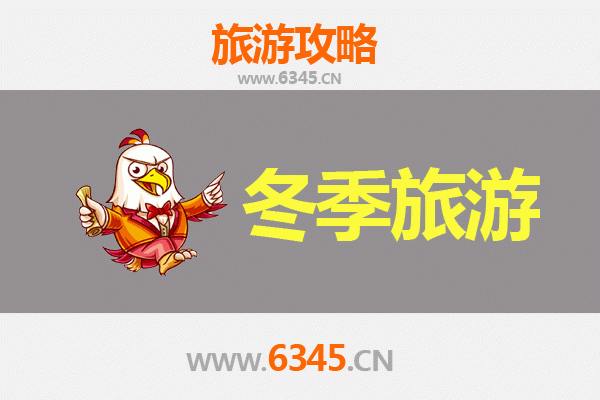 琼中秘境启程，风花雪月终章：从加钗农场到大理的深度漫游攻略