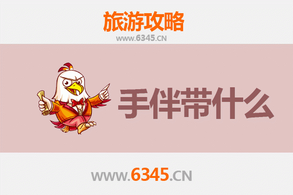 琼中至湄洲岛深度游攻略：从加钗农场出发的朝圣海岛之旅